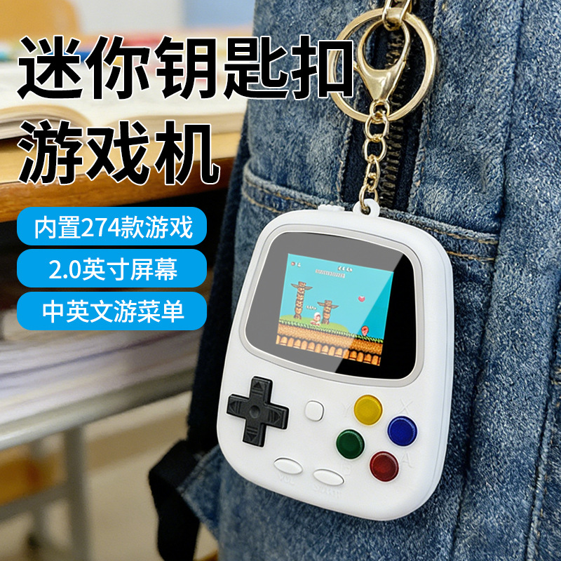 Retro Gaming Handheld - جهاز ألعاب محمول صغير H3، وحدة