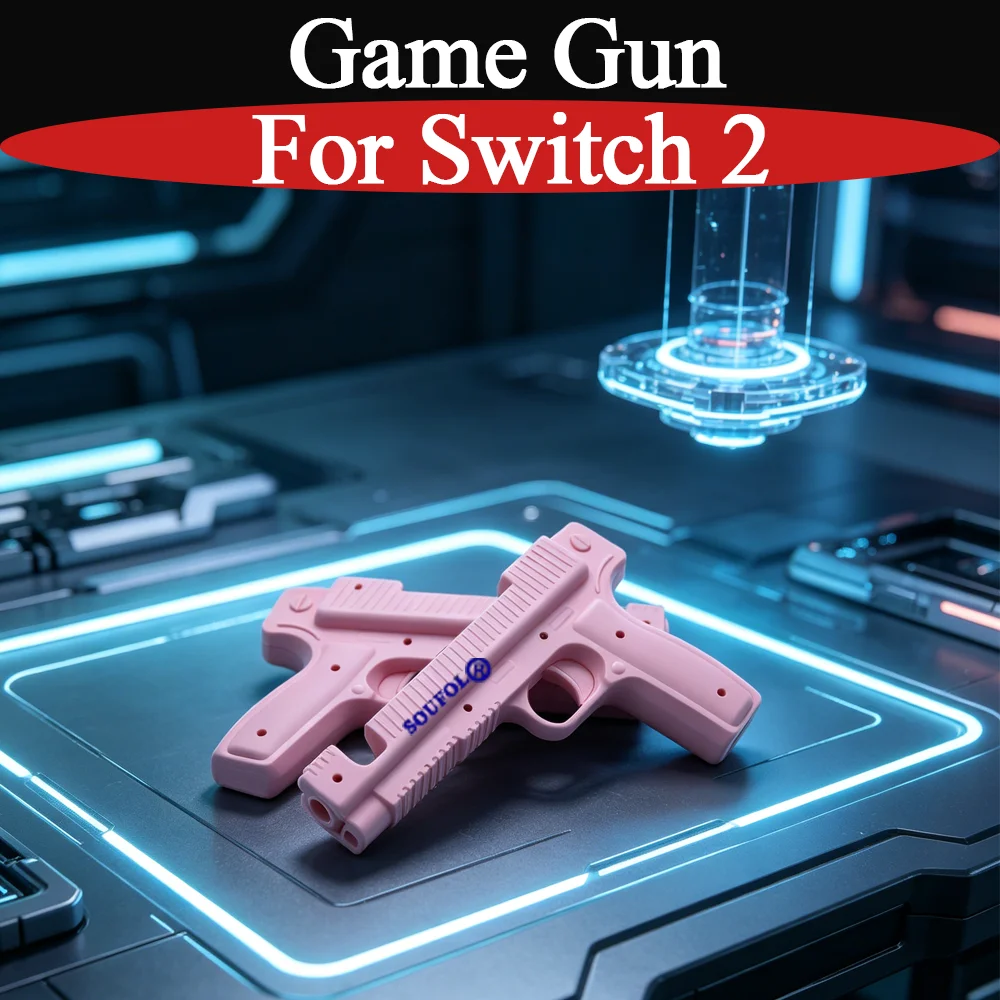 Retro Gaming Gun - زوج جديد من مقابض التحكم الحسية