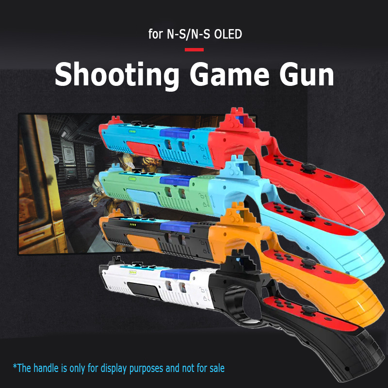 Retro Gaming Gun - قبضة مقبض على شكل مسدس للتحكم