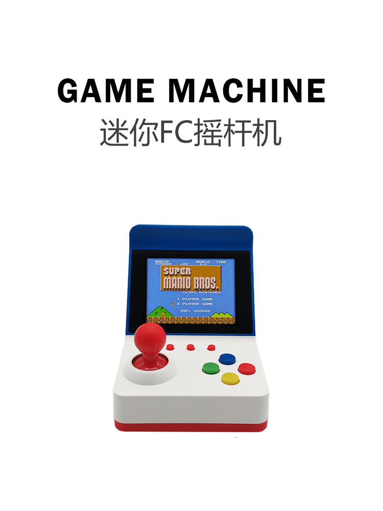 جهاز تحكم بألعاب الفيديو 360 G - مراجعة Retro Gaming Handheld وسعره