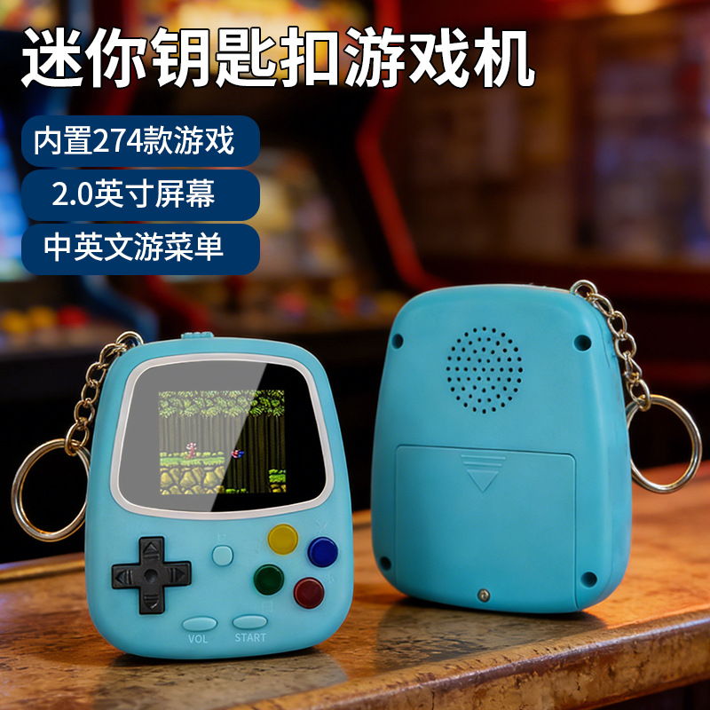 جهاز ألعاب محمول صغير H3، وحدة - مراجعة Retro Gaming Handheld وسعره