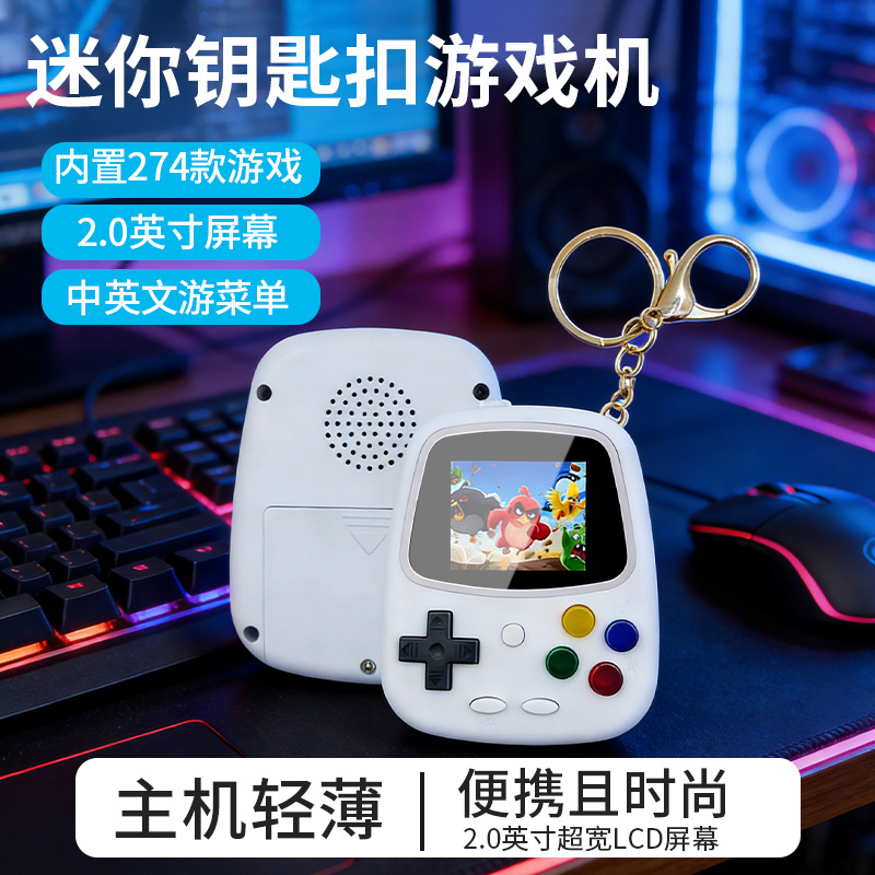 جهاز ألعاب محمول صغير H3، وحدة - مراجعة Retro Gaming Handheld وسعره
