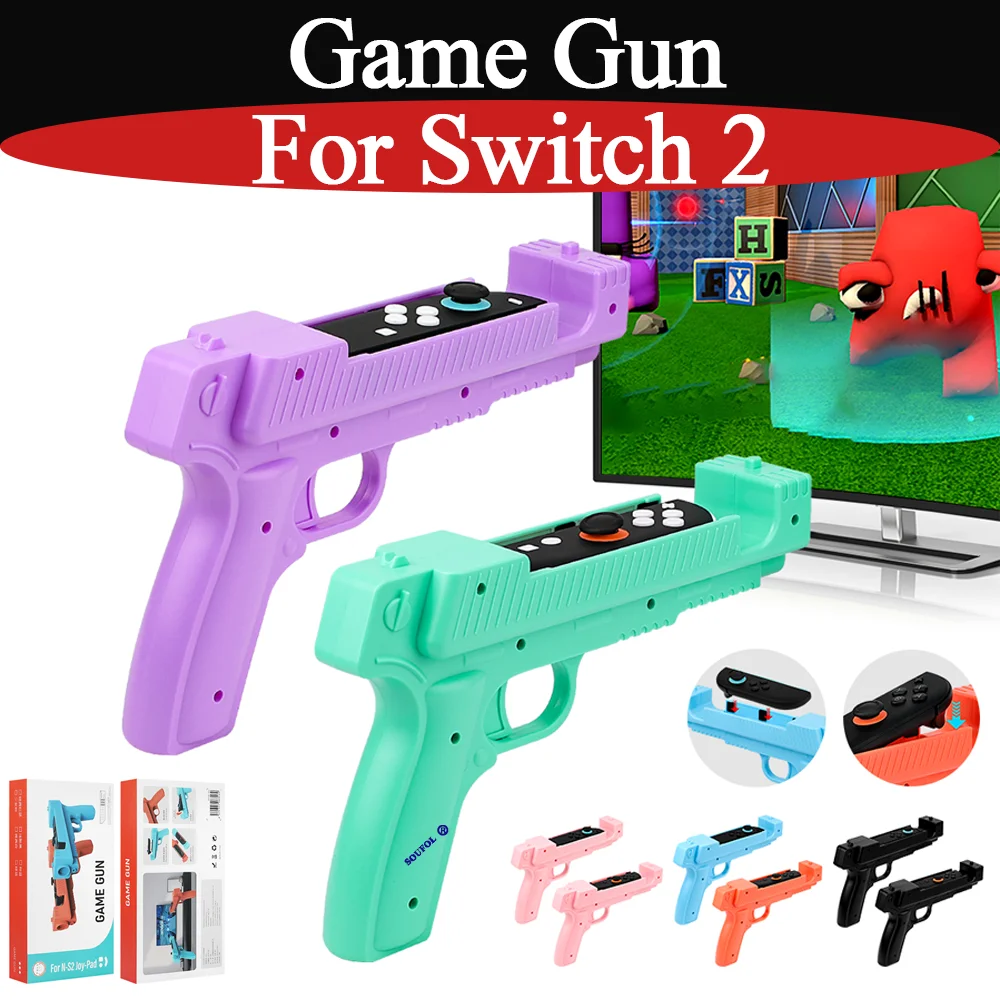 زوج جديد من مقابض التحكم الحسي - مراجعة Retro Gaming Gun وسعره