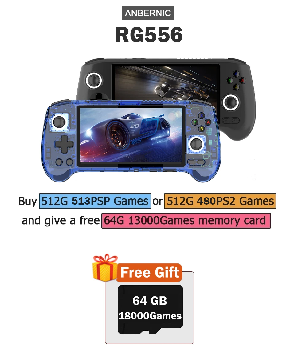 Anbernic RG556 وحدة تحكم بجهاز - مراجعة Retro X8 Gaming Console وسعره