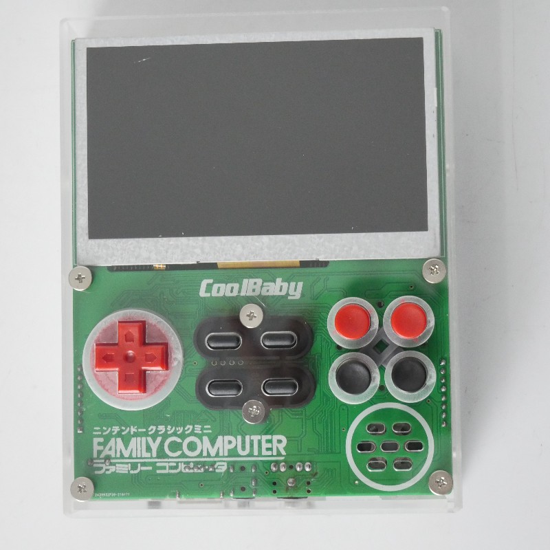 كول بيبي X7 ريترو FC جيب 8bit  - مراجعة Retro Gaming System وسعره